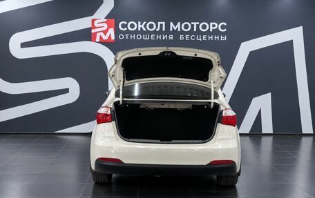 KIA Cerato III, 2013 год, 1 039 900 рублей, 6 фотография