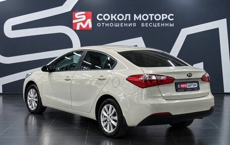 KIA Cerato III, 2013 год, 1 039 900 рублей, 2 фотография