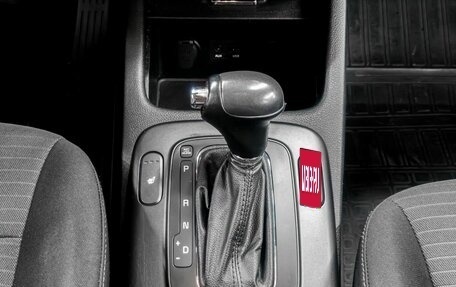 KIA Cerato III, 2013 год, 1 039 900 рублей, 11 фотография