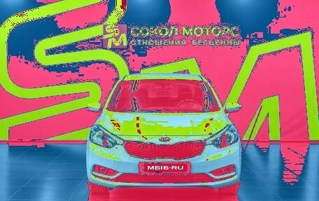 KIA Cerato III, 2013 год, 1 039 900 рублей, 3 фотография