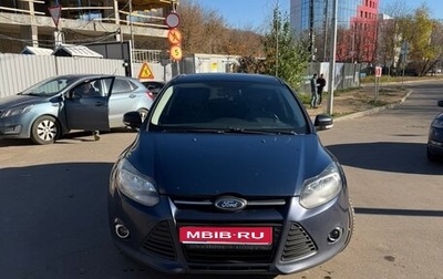 Ford Focus III, 2011 год, 530 000 рублей, 1 фотография