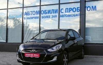 Hyundai Solaris II рестайлинг, 2011 год, 570 000 рублей, 1 фотография