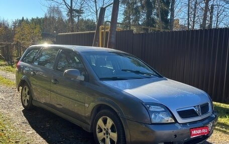 Opel Vectra C рестайлинг, 2004 год, 215 000 рублей, 1 фотография