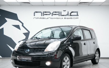 Nissan Note II рестайлинг, 2008 год, 679 900 рублей, 1 фотография