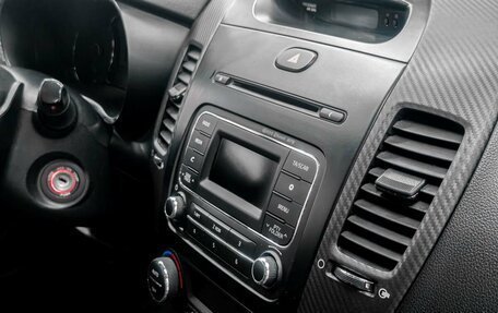 KIA Cerato III, 2013 год, 1 039 900 рублей, 21 фотография