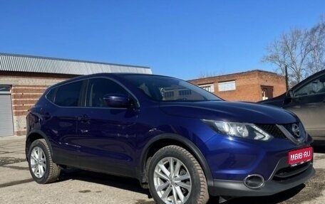 Nissan Qashqai, 2017 год, 1 400 000 рублей, 1 фотография