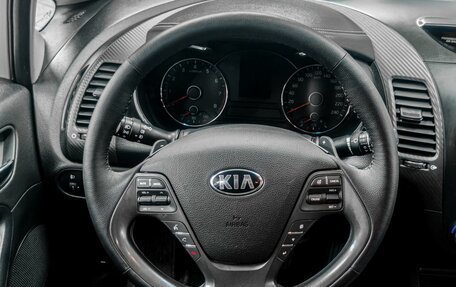 KIA Cerato III, 2013 год, 1 039 900 рублей, 23 фотография