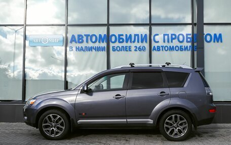 Mitsubishi Outlander III рестайлинг 3, 2007 год, 1 015 000 рублей, 2 фотография