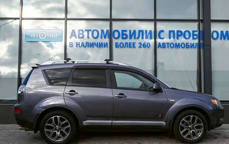 Mitsubishi Outlander III рестайлинг 3, 2007 год, 1 015 000 рублей, 6 фотография