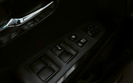 Mitsubishi Outlander III рестайлинг 3, 2007 год, 1 015 000 рублей, 14 фотография