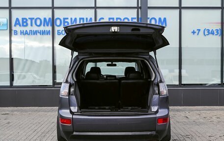 Mitsubishi Outlander III рестайлинг 3, 2007 год, 1 015 000 рублей, 21 фотография