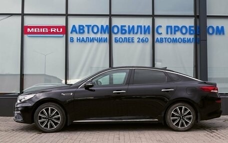 KIA Optima IV рестайлинг, 2019 год, 1 795 000 рублей, 2 фотография
