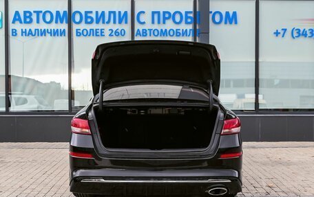 KIA Optima IV рестайлинг, 2019 год, 1 795 000 рублей, 21 фотография