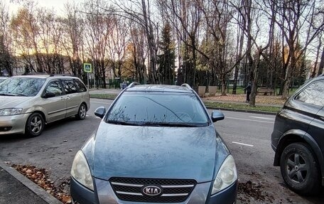 KIA cee'd I рестайлинг, 2008 год, 350 000 рублей, 8 фотография