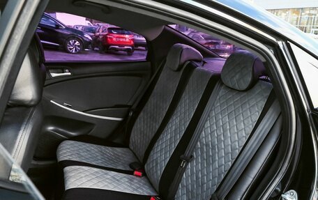 Hyundai Solaris II рестайлинг, 2011 год, 570 000 рублей, 15 фотография