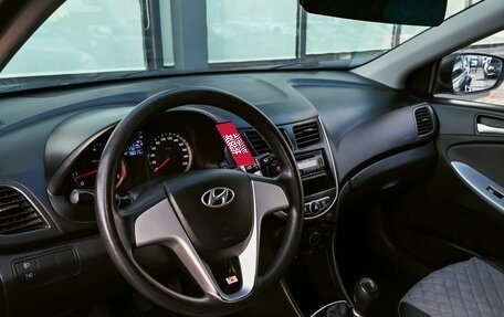 Hyundai Solaris II рестайлинг, 2011 год, 570 000 рублей, 13 фотография