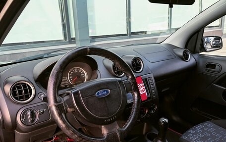 Ford Fiesta, 2005 год, 299 000 рублей, 13 фотография