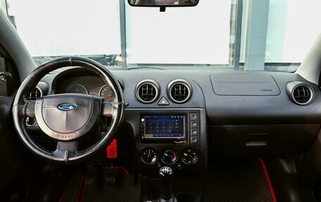 Ford Fiesta, 2005 год, 299 000 рублей, 17 фотография