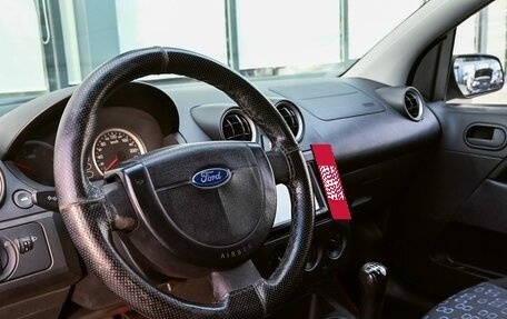 Ford Fiesta, 2005 год, 299 000 рублей, 15 фотография