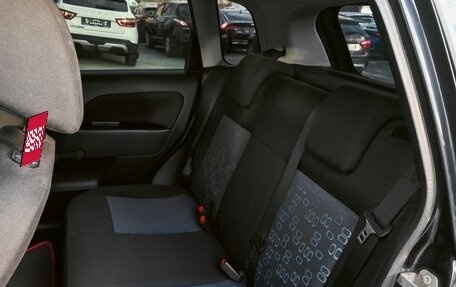 Ford Fiesta, 2005 год, 299 000 рублей, 16 фотография