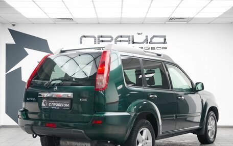 Nissan X-Trail, 2007 год, 779 900 рублей, 3 фотография