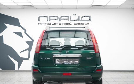 Nissan X-Trail, 2007 год, 779 900 рублей, 4 фотография