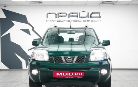 Nissan X-Trail, 2007 год, 779 900 рублей, 2 фотография