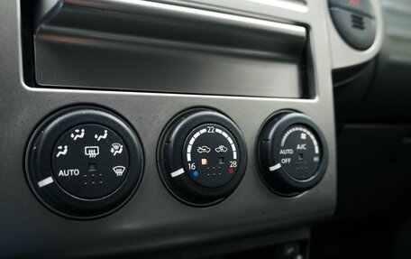 Nissan X-Trail, 2007 год, 779 900 рублей, 16 фотография
