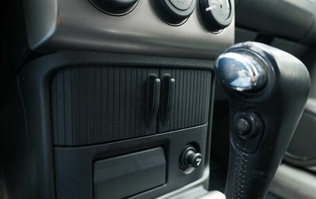 Nissan X-Trail, 2007 год, 779 900 рублей, 17 фотография