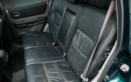 Nissan X-Trail, 2007 год, 779 900 рублей, 21 фотография