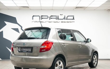 Skoda Fabia II, 2012 год, 789 900 рублей, 3 фотография