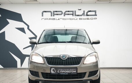 Skoda Fabia II, 2012 год, 789 900 рублей, 2 фотография