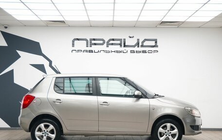 Skoda Fabia II, 2012 год, 789 900 рублей, 5 фотография