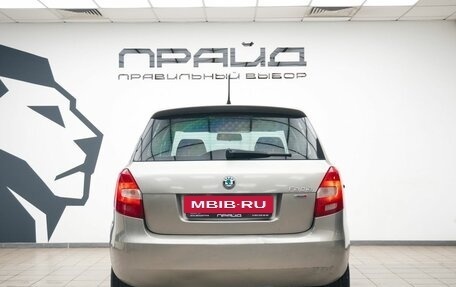 Skoda Fabia II, 2012 год, 789 900 рублей, 4 фотография