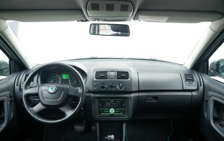 Skoda Fabia II, 2012 год, 789 900 рублей, 8 фотография