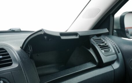 Skoda Fabia II, 2012 год, 789 900 рублей, 18 фотография