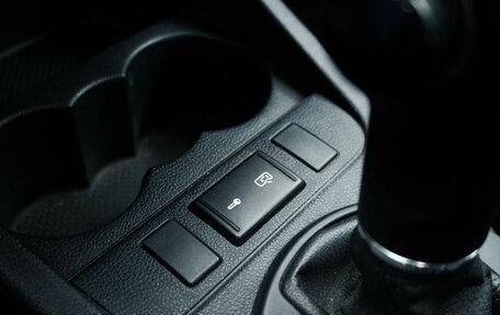 Skoda Fabia II, 2012 год, 789 900 рублей, 17 фотография
