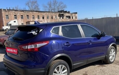 Nissan Qashqai, 2017 год, 1 400 000 рублей, 7 фотография