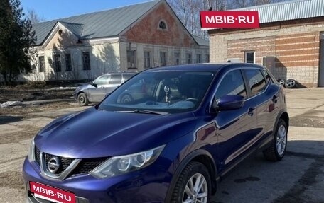 Nissan Qashqai, 2017 год, 1 400 000 рублей, 6 фотография