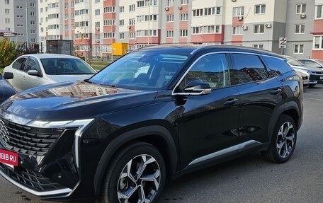 Geely Atlas, 2024 год, 3 000 000 рублей, 2 фотография