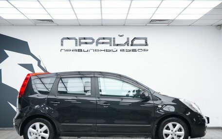 Nissan Note II рестайлинг, 2008 год, 679 900 рублей, 5 фотография