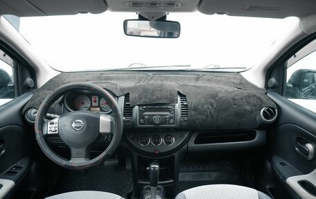 Nissan Note II рестайлинг, 2008 год, 679 900 рублей, 8 фотография