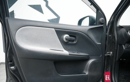 Nissan Note II рестайлинг, 2008 год, 679 900 рублей, 10 фотография