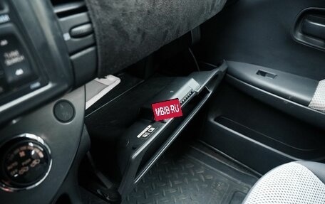 Nissan Note II рестайлинг, 2008 год, 679 900 рублей, 20 фотография