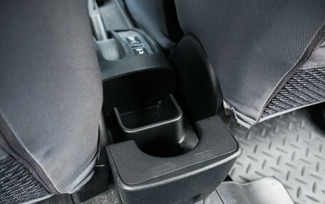 Nissan Note II рестайлинг, 2008 год, 679 900 рублей, 25 фотография