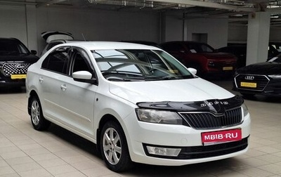 Skoda Rapid I, 2015 год, 1 020 000 рублей, 1 фотография