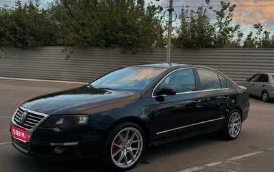 Volkswagen Passat B6, 2010 год, 830 000 рублей, 1 фотография