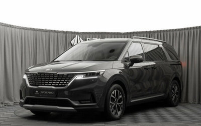 KIA Carnival, 2021 год, 3 840 000 рублей, 1 фотография