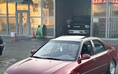 Honda Civic VII, 1992 год, 450 000 рублей, 1 фотография