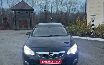 Opel Astra J, 2011 год, 570 000 рублей, 1 фотография